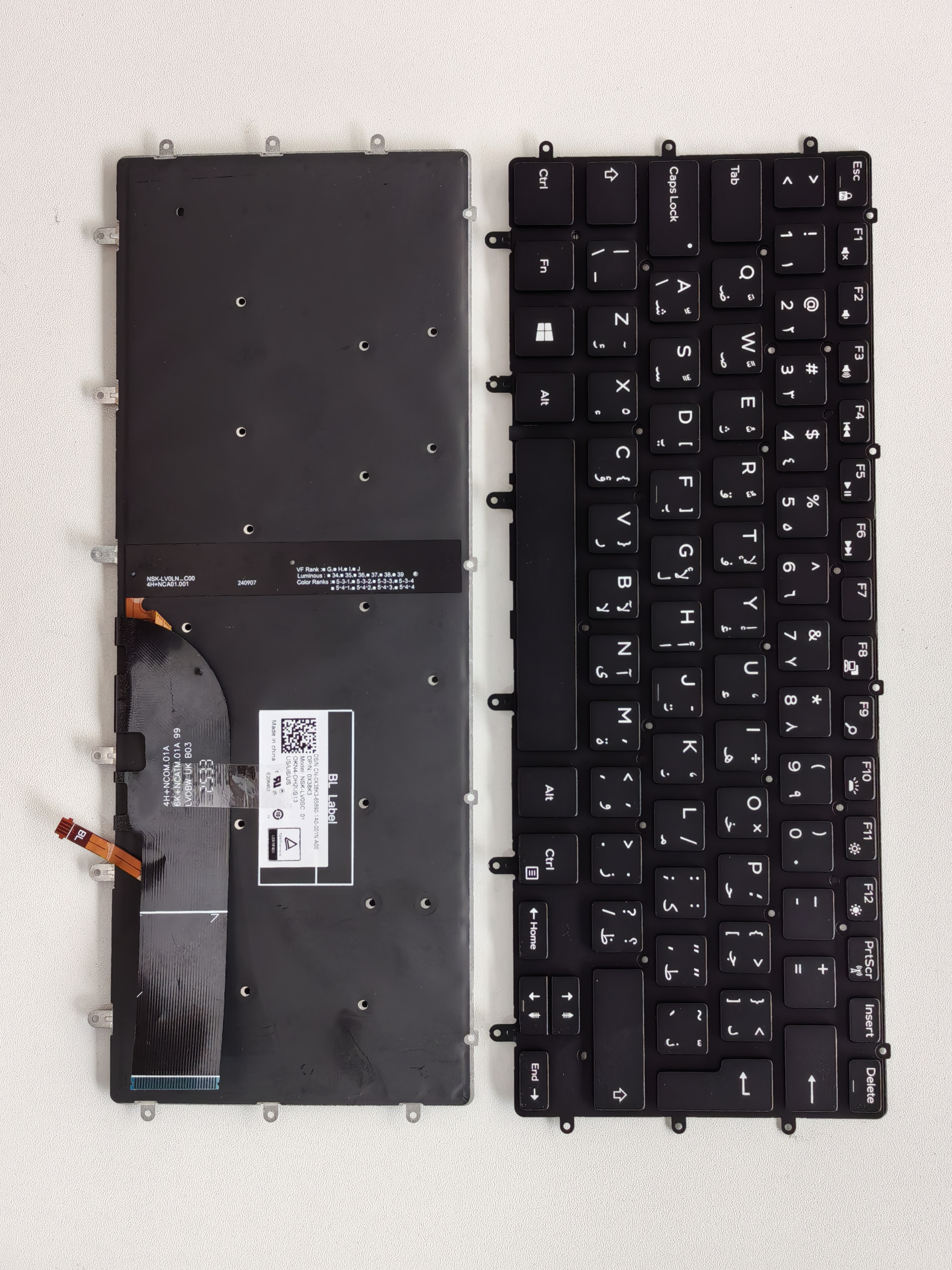 Picture of New Replacement Laptop Keyboard For DELL 9550/XPS15 9550 large carriage return/9560/M5510/7558/P56F/9570 BLACK Backlit AR Layout